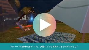 thumbnail3