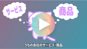 thumbnail6