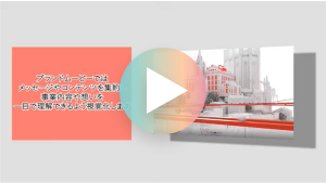 thumbnail7